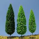 1:150 fake pine tree,model trees,miniature artifiical trees,mode materials,fake trees,scale model pine trees