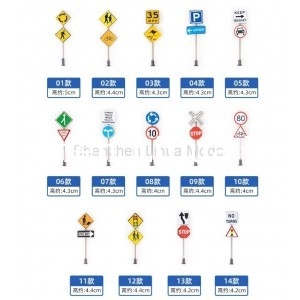 New mini model products----Road signs 02-no light,plastic road signs,Ho rod signs